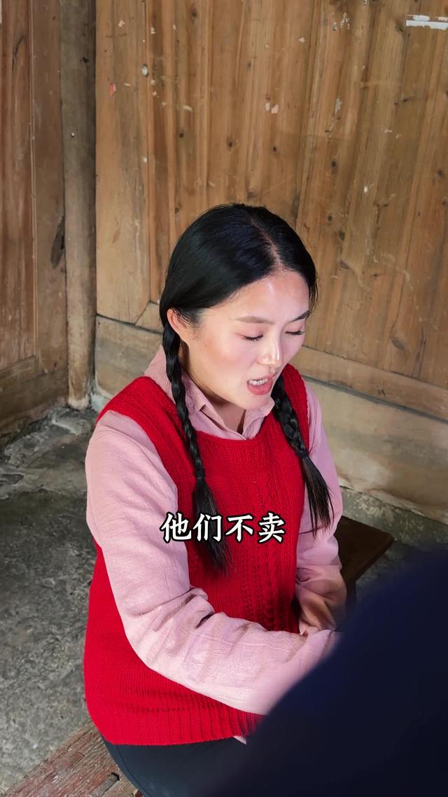 《別惹那個種地的女人》劇照