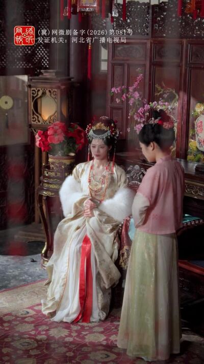 《穿成炮灰九公主，靠心聲逆天改命》劇照