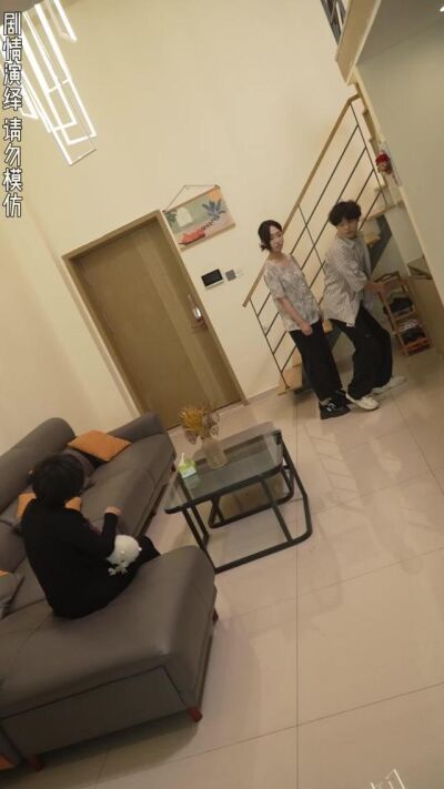 《假面陪护》剧照