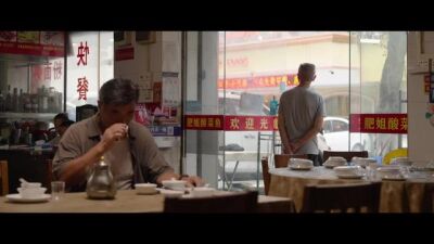 《破局·三元里》剧照