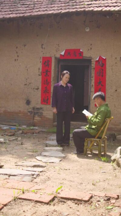 《一纸旧婚书，半生等花开》剧照