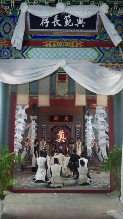 《我，赊刀传人强亿点怎么了》剧照