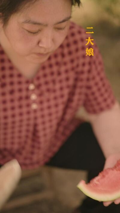 《中不中第四部》劇照