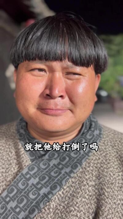 《穿越荒年解救眾生》劇照