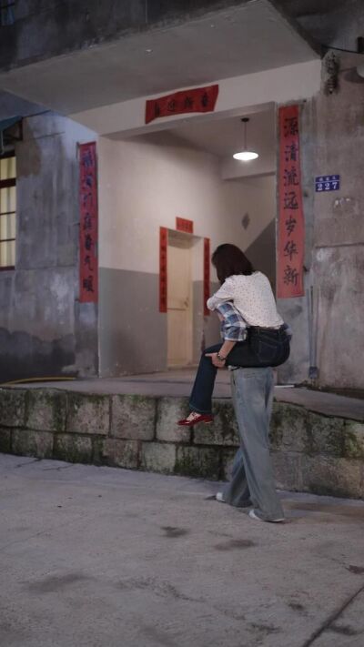《聘前任邻家姐姐，附赠奖励不停》剧照