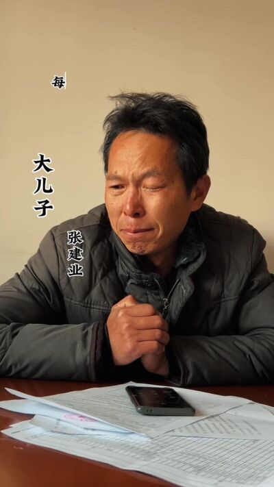 《暖歲盼人歸》劇照