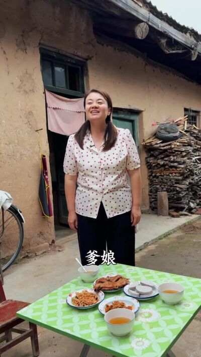 《婆家秘事誤我一生》劇照