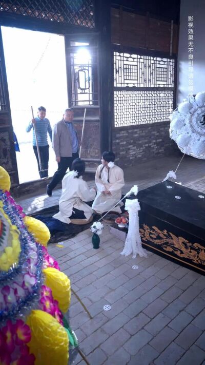 《苦尽终逢春》剧照