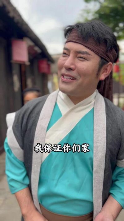 《穿越荒年解救眾生》劇照