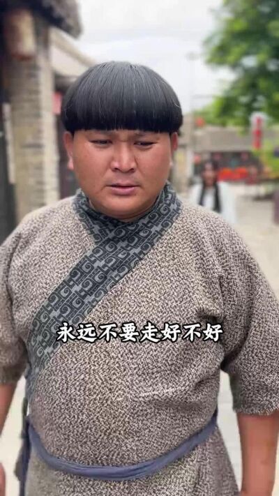 《穿越荒年解救眾生》劇照