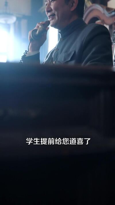 《民国狂枭》剧照