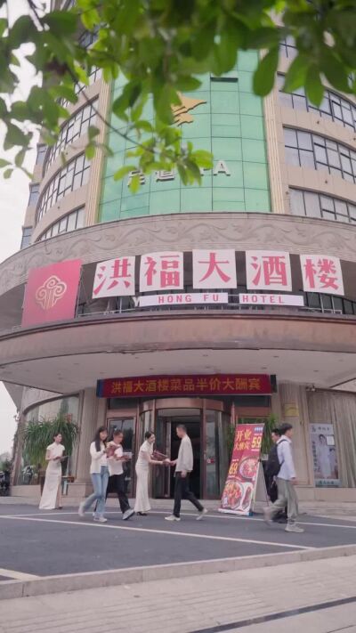 《百味江湖》劇照