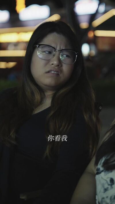 《小城青年之不玩笑婚姻》劇照