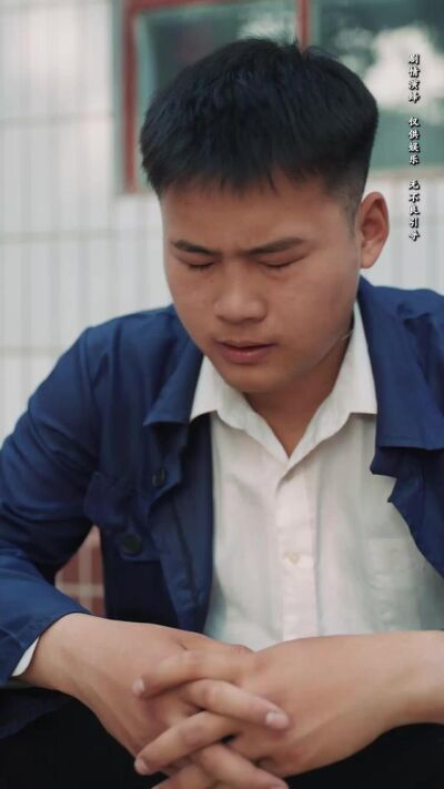 《向陽紅》劇照
