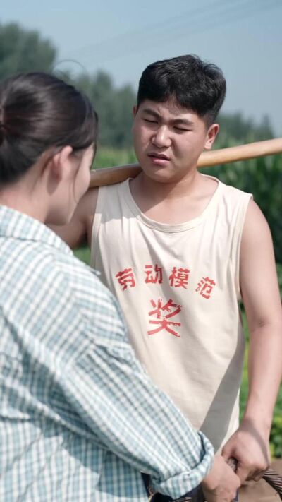 《风雨过后见真情》剧照