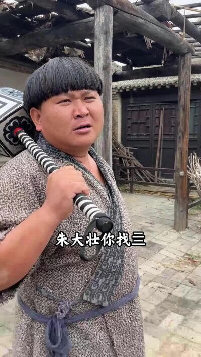 《穿越荒年解救眾生》劇照