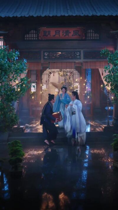 《极品小侯爷》剧照