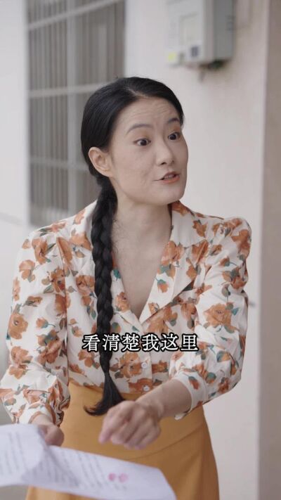 《归途有家》剧照