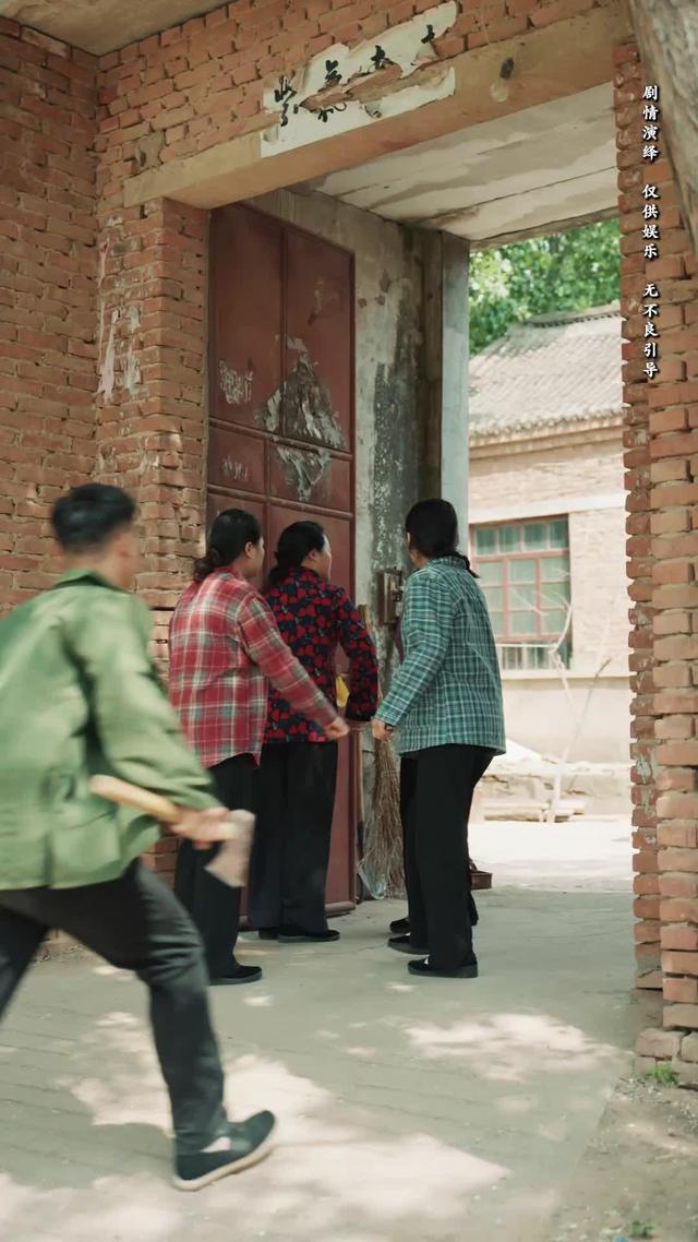 《向陽紅》劇照
