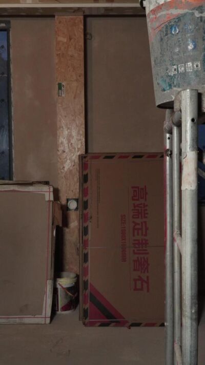 《他的深情早有设计》剧照