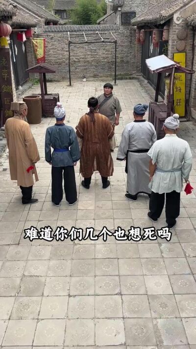 《穿越荒年解救眾生》劇照