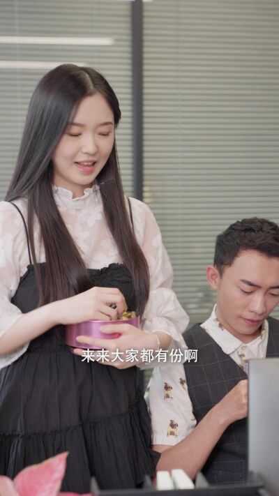 《我是你的守护神》剧照