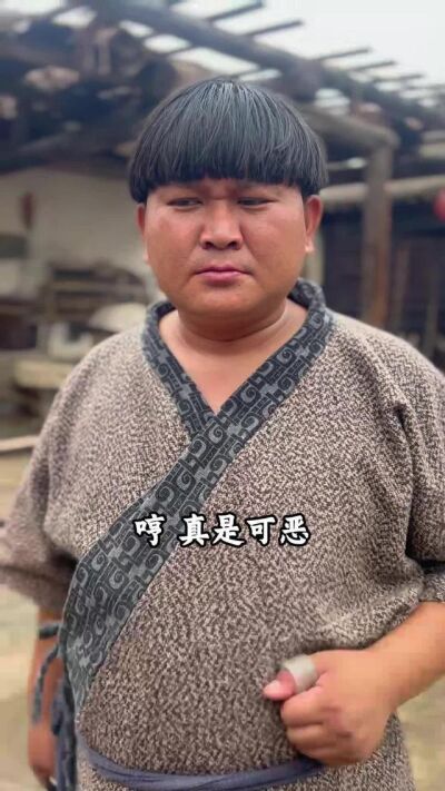 《穿越荒年解救眾生》劇照