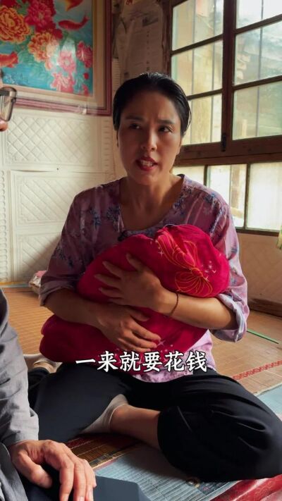 《婆家秘事誤我一生》劇照
