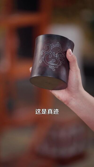 《神眼觉醒，我财运无双》剧照