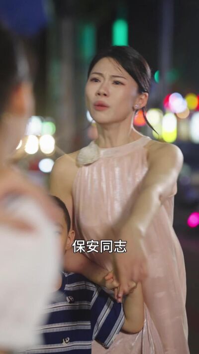 《紧急直播》剧照