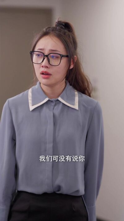 《我是你的守护神》剧照