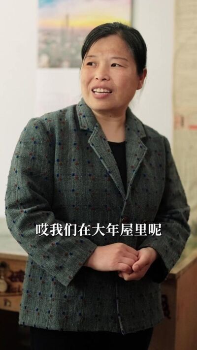 《家有賢妻》劇照