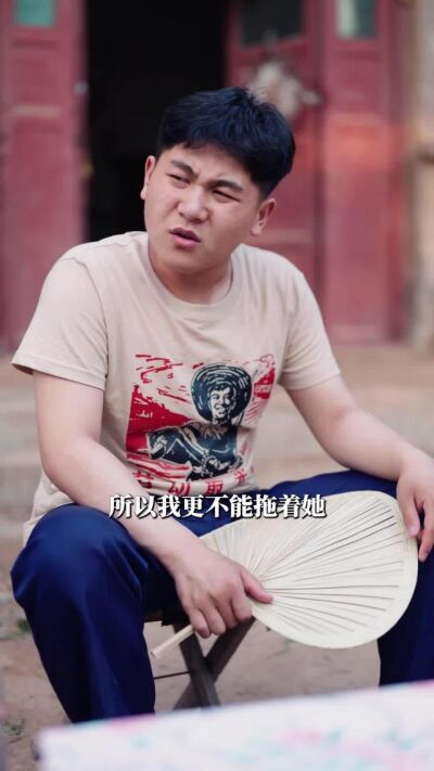 《槐樹下》劇照