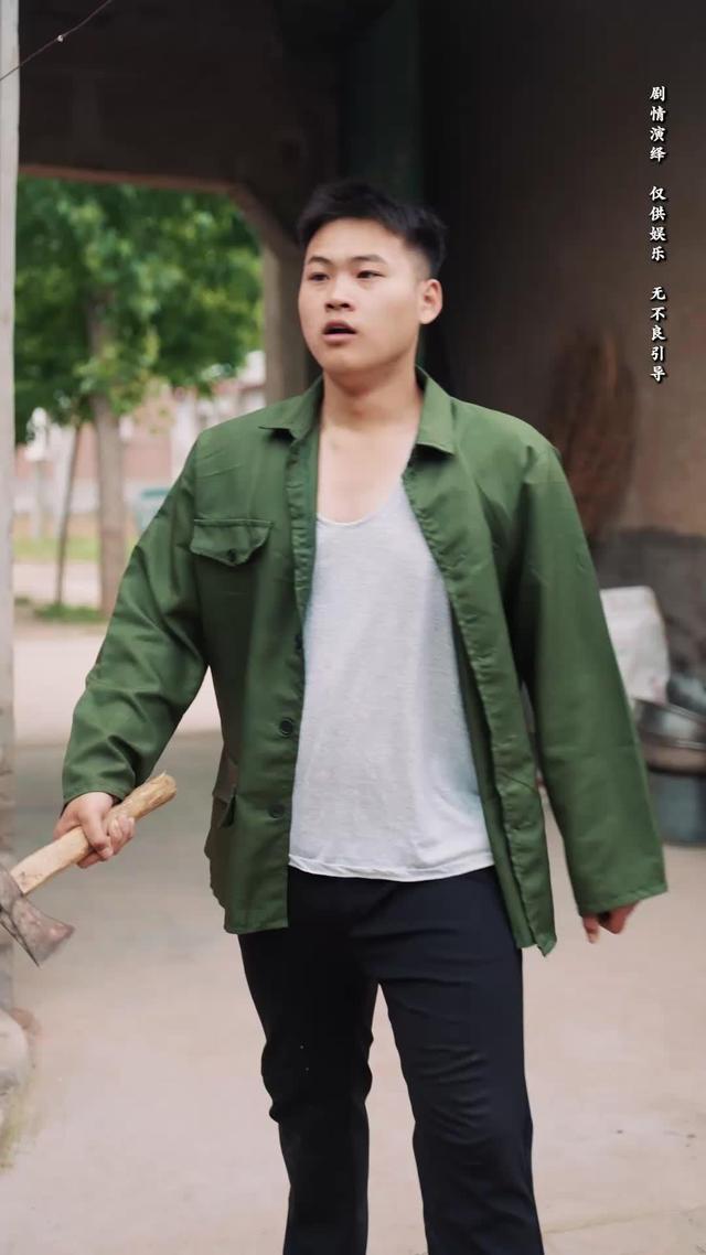 《向陽紅》劇照