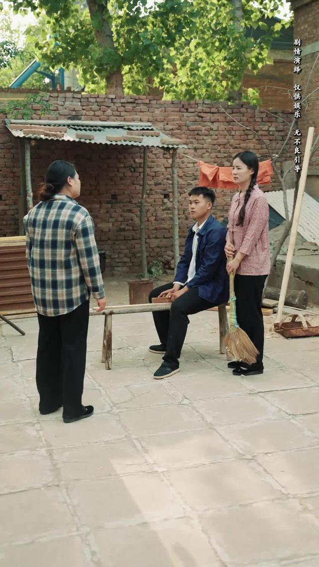 《向陽紅》劇照
