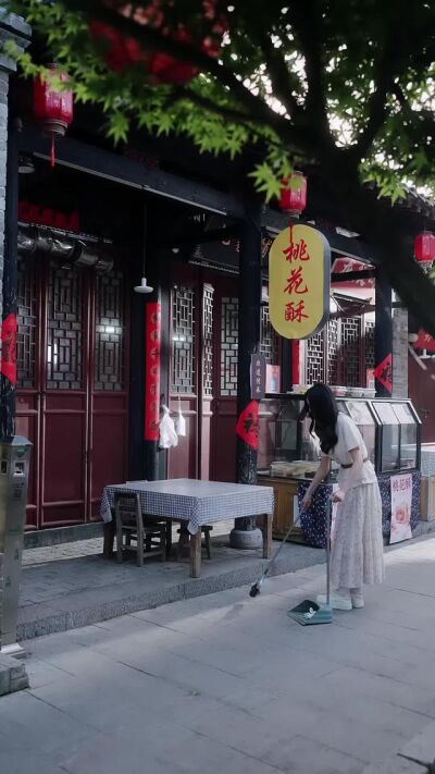 《桃花树下桃花酥》剧照
