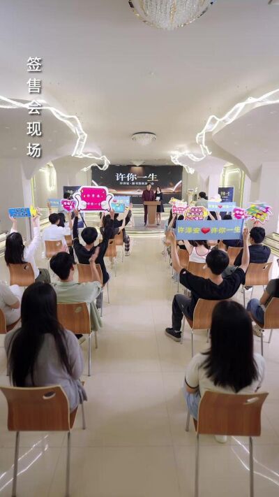 《顾小姐她不装了》剧照