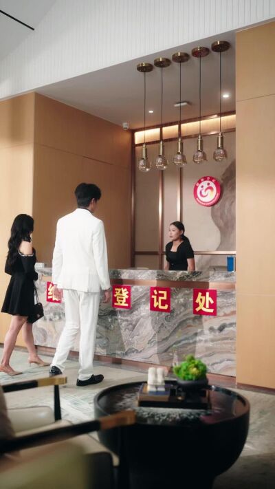 《闪婚后高冷老公沦陷了》剧照