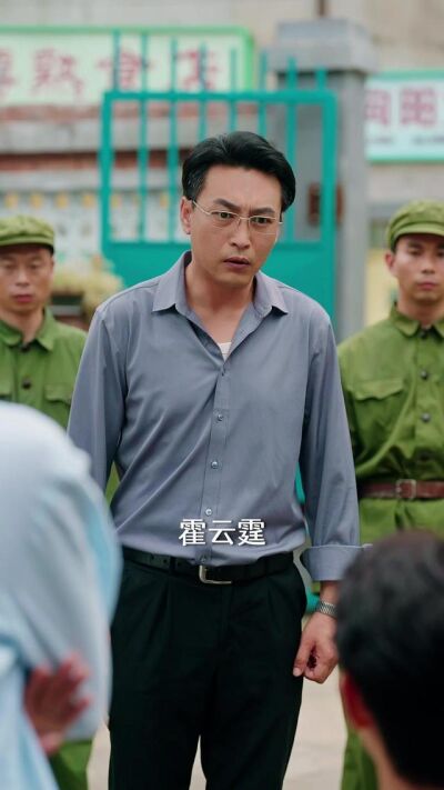 《重生七零，苗疆神医专宠夫》剧照
