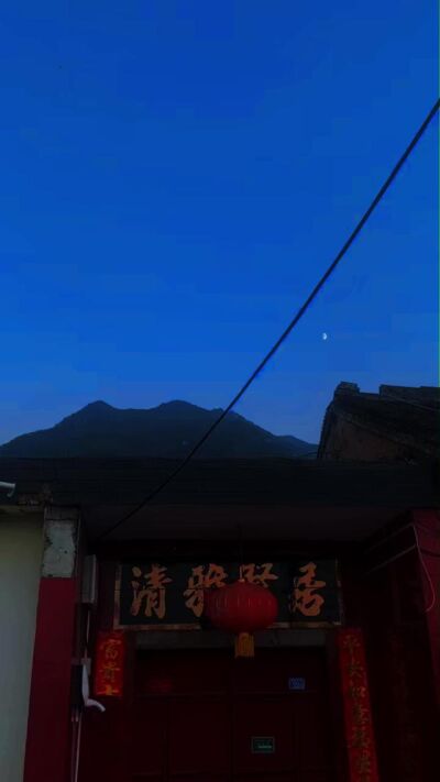 《鳳還巢，我和堂哥的命與債》劇照