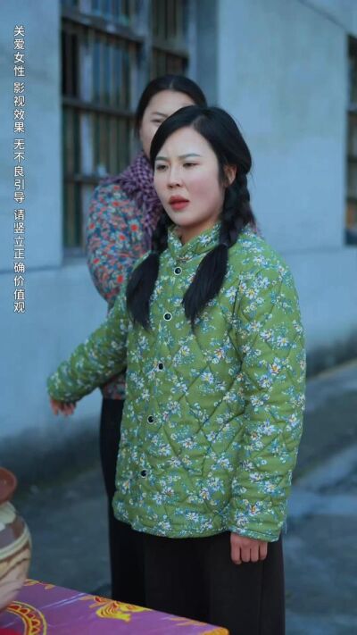 《俺村出了万元户》剧照