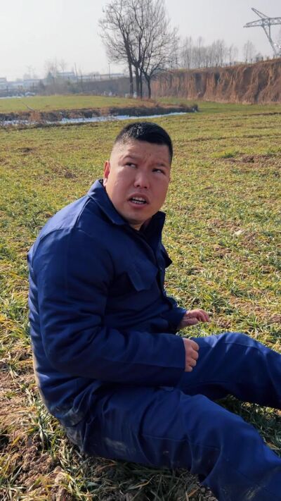 《喜字剪完，情分兩斷》劇照