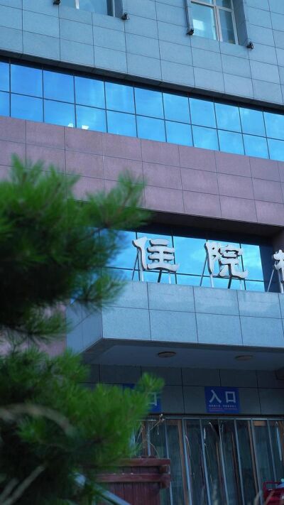 《鳳還巢，我和堂哥的命與債》劇照