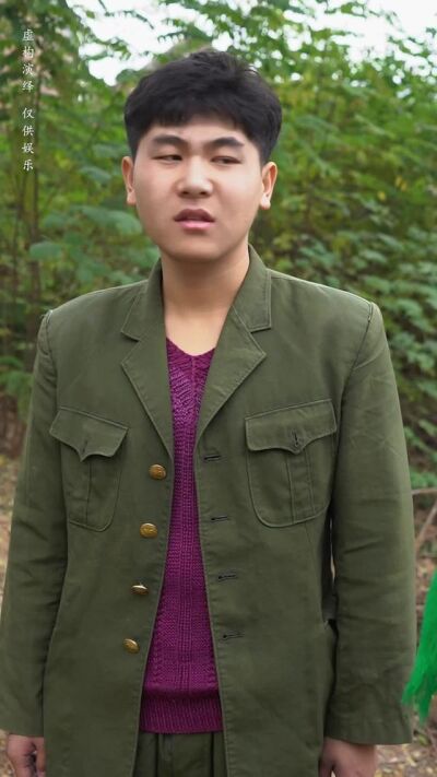 《寡妇的春天》剧照