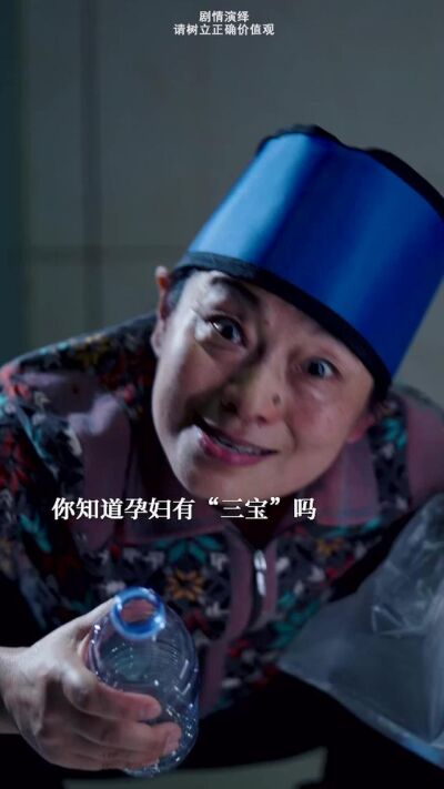 《入门知暖意》剧照