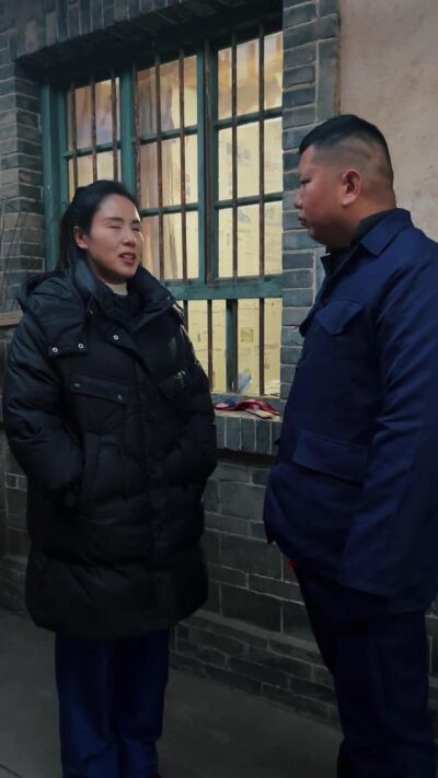 《喜字剪完，情分兩斷》劇照
