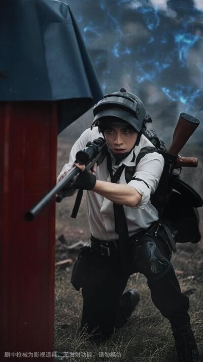 《揭榜》剧照