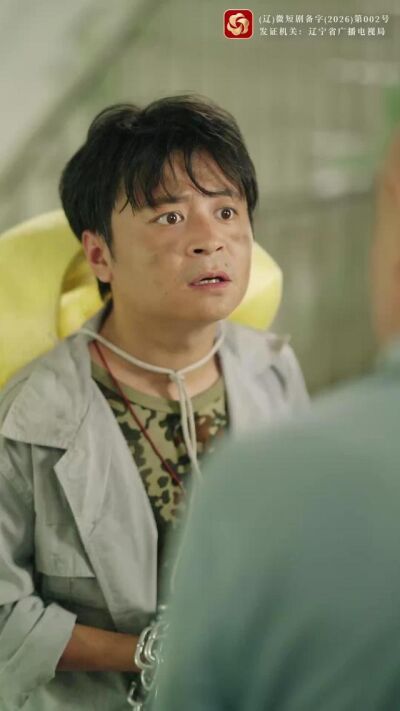 《山炮还乡》剧照