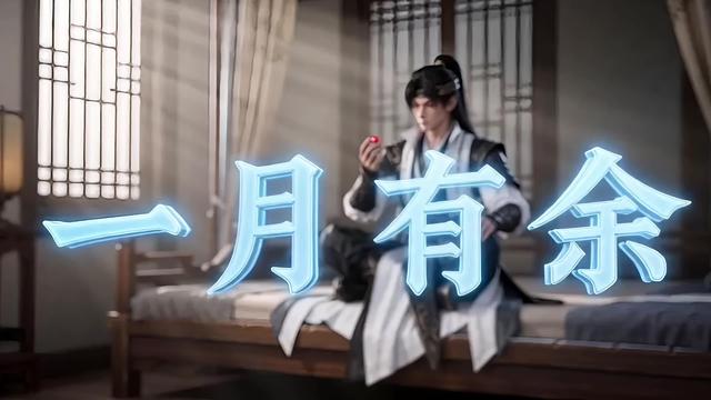 《我自殺豬匠登聖第二季》劇照