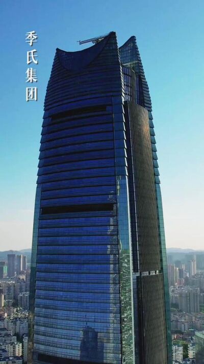 《我真不是奸商》劇照